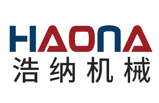 浩纳机械官网案例图片