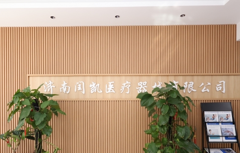 Jinan RUNSKY Medical Equipment Co., Ltd案例图片