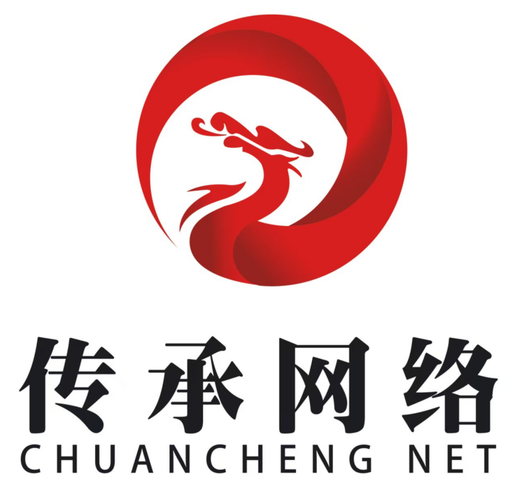 济南网站建设