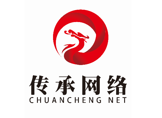 传承网络
