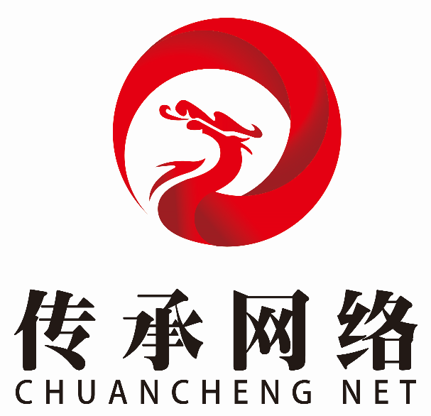 传承网络 传承网络
