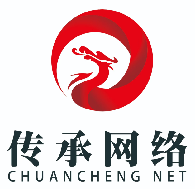传承网络 传承网络